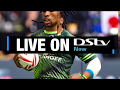 Streaming on DStv