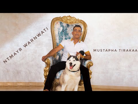 Mustapha Tirakaa - Ntmayar Warnwati (Exclusive Music Video 2020)