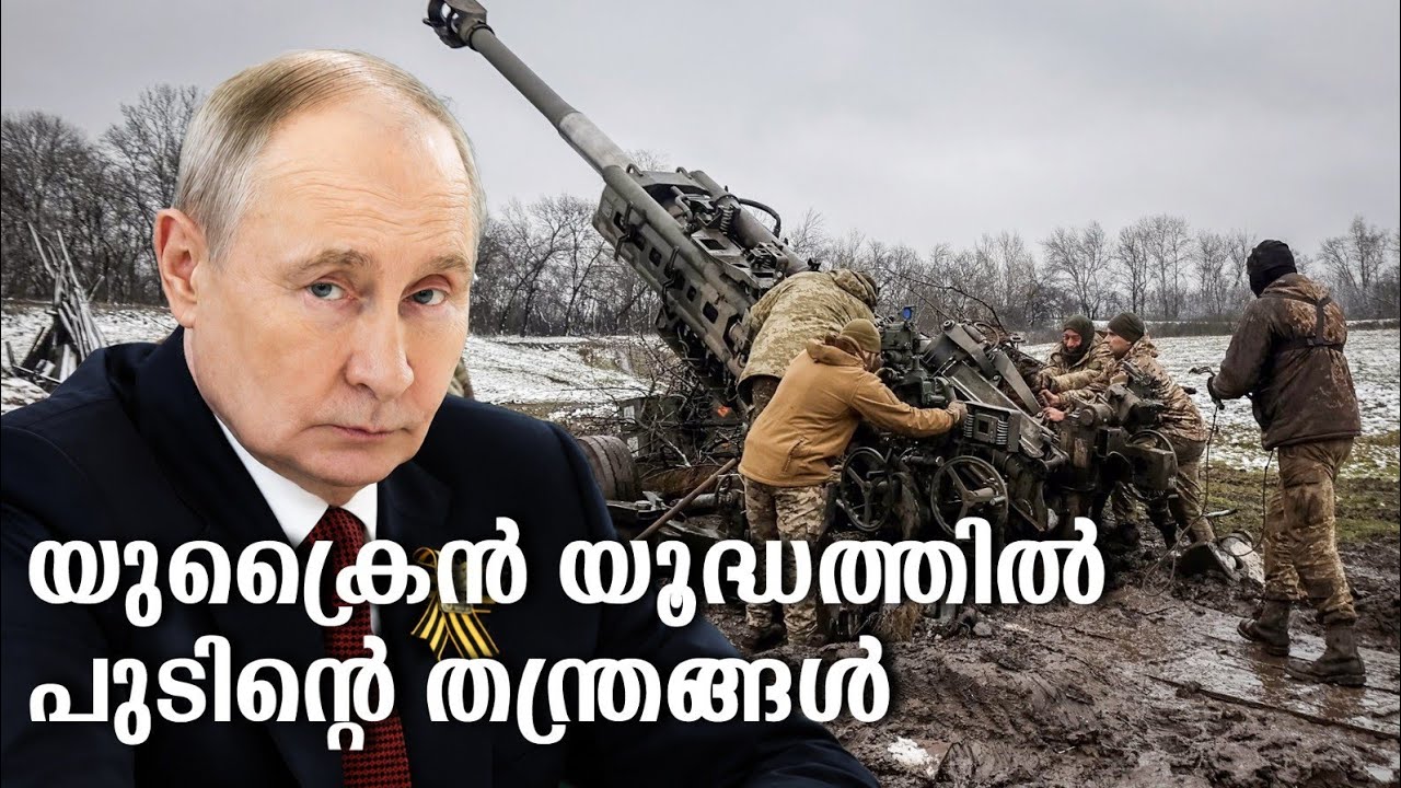 HisStory | Vladimir Putin - 20 | Safari TV