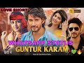 Guntur Karam New Love WhatsApp Status Video Southmovi Mahasbabu Puja Hindimovishort Whatsappstatus
