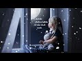 Aa Leke Chalu Tujhko Whatsapp Status Pratiti