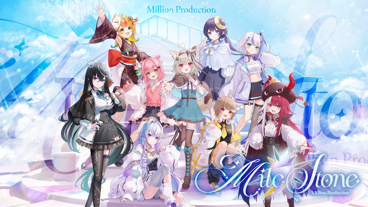 Mile Stone / Million Production (Official MV)