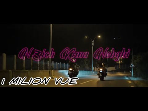 Houssem Zain - N3ich Kima Nebghi ( نميلو منطيحوش) حسام زين - نعيش كيما نبغي