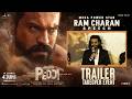 Ram Charan Speech | Peddi Trailer Takeover Event | Janhvi Kapoor | AR Rahman | Buchi Babu Sana