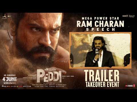 Ram Charan Speech | Peddi Trailer Takeover Event | Janhvi Kapoor | AR Rahman | Buchi Babu Sana