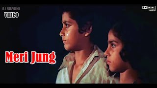 Zindagi Har Kadam Ek Nayi Jung Hai (video &amp; 5.1 Surround) Meri Jung, Lata Mangeshkar, Nitin Mukesh