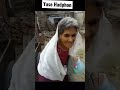 Teri Man Ka Bhosda Fat Jaega