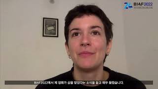 BIAF2022 국제경쟁 단편 우수상 [유령의 바다] “플로랑티나 곤잘레스 감독"의 수상소감