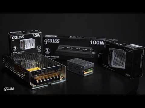 Видео Блок питания Gauss 60W 12V IP20 ультратонкий 1/72 Видео Блок питания Gauss 60W 12V IP20 ультратонкий 1/72