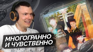 Медиа рецензия