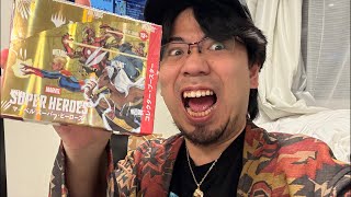 【緊急配信】マーベルコレブー開封しながら赤裸々に雑談