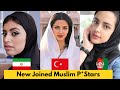 Top 10 New Joined Muslim PrnStars In 2025 ️️