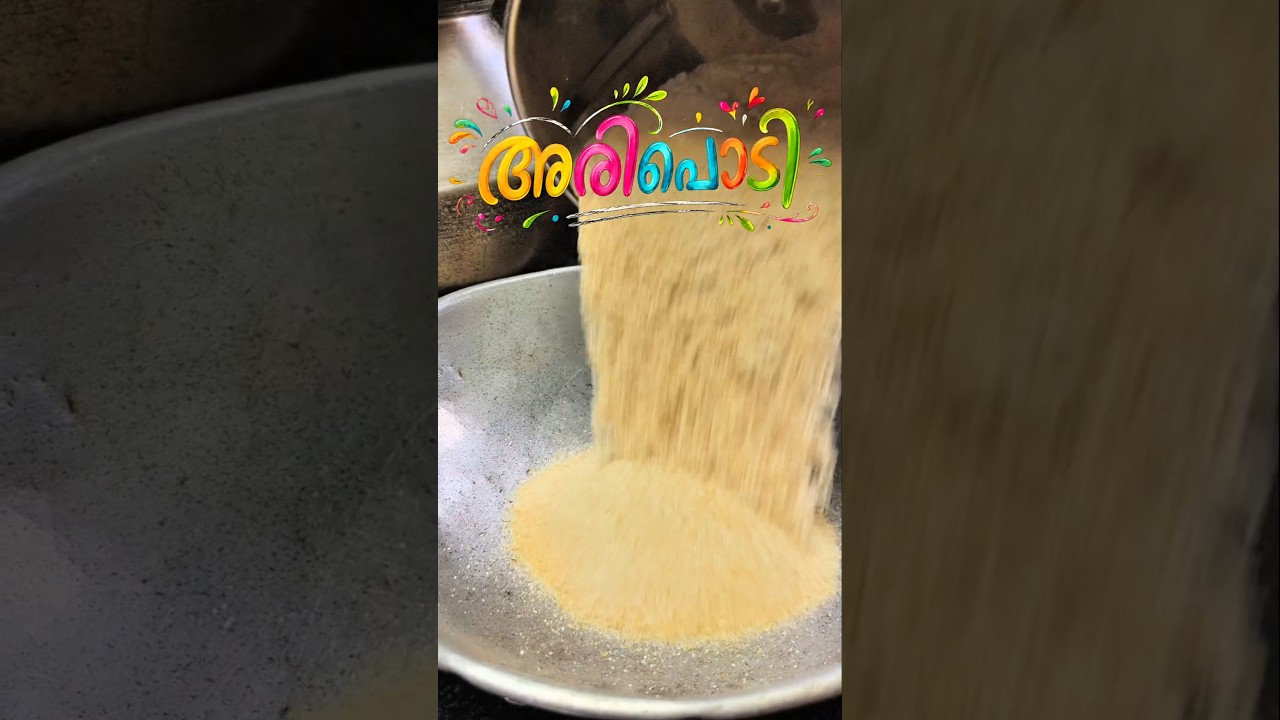 🤤വായോ.... ഒന്ന് കഴിച്ച് നോക്കാം🫣| Simple Evening Snack#shorts #shortfeed #minivlog