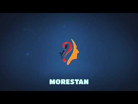 ⁣06 with morestan logo