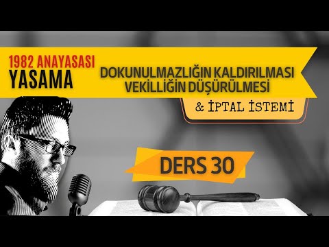 30) CONSTITUTIONAL LAW - REMOVAL OF IMMUNITY, REDUCTION OF POWER OF APPOINTMENT - 2023 / 2024 CUR...