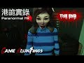 Paranormal HK The Ending No Commentary