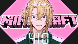 【MINECRAFT RP #NIJIEnchanted】I'VE PLAYED THESE GAMES BEFOOOOOOOOORE!【NIJISANJI EN | Luca Kaneshiro】