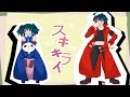 【UTAU】Suki Kirai(スキキライ)【Yokune Ruko・Rook】 (Sub. Esp ...