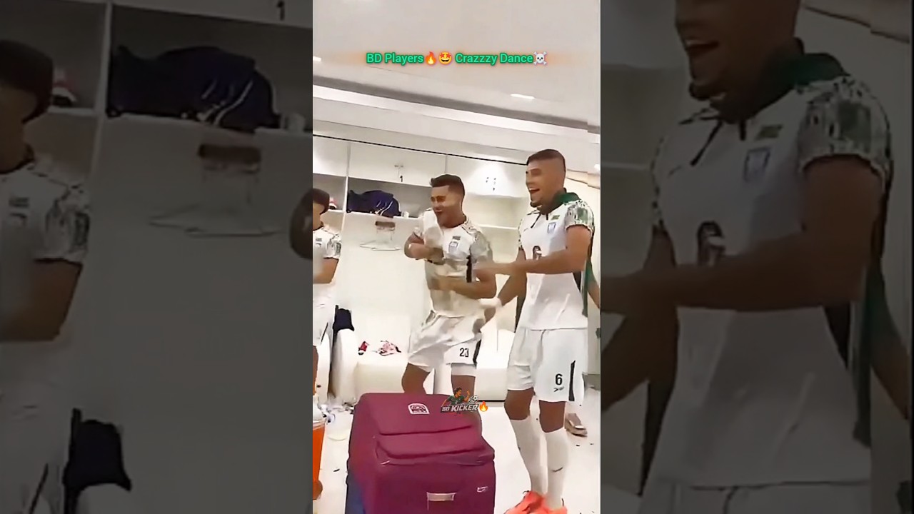 🔥😂 Dressing Room Madness! Bangladesh Football Team Celebration Topu & Shamit Dance #bruneifootball