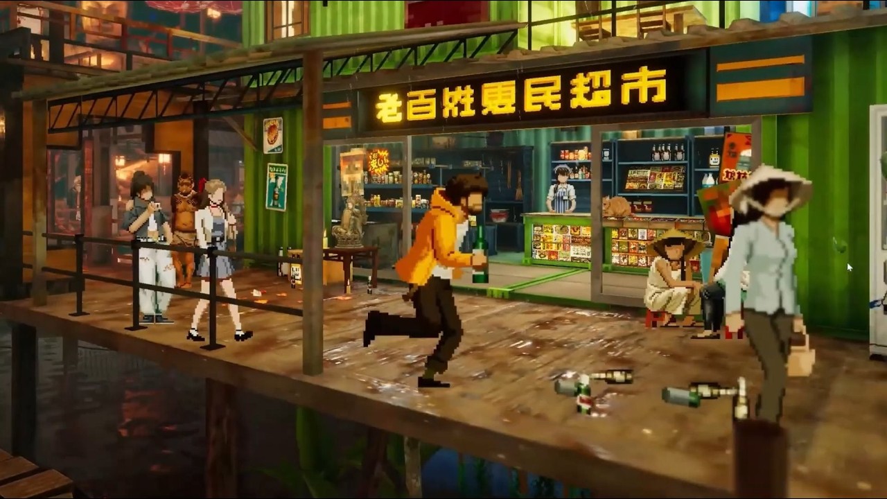 Kill the Shadow launch trailer teaser