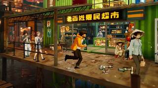 Kill the Shadow launch trailer teaser
