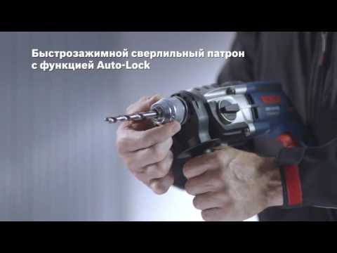Дрель ударная 2-скоростная GSB 19-2 RE BOSCH (060117B500)