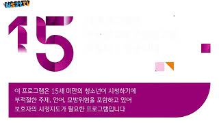 Download lagu IDOL SCHOOL TRIP IKON episode (02) SUB INDO mp3 Download lagu IDOL SCHOOL TRIP IKON episode (02) SUB INDO mp3