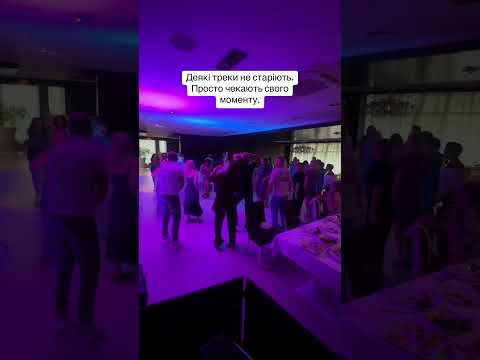 Ivan Panov Ведущий+DJ 2в1, відео 1
