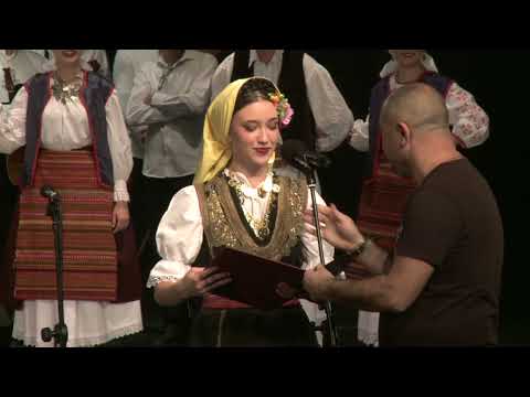 KUD "SVETOZAR MARKOVIĆ" - Godišnji koncert 2024.