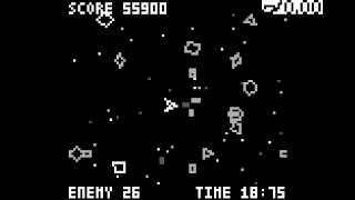 P/ECE Game: DashBorder (2006)