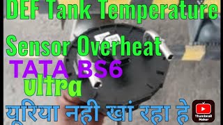 dtc p205a quickly Fix