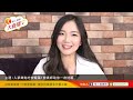 入夢鄉免吃安眠藥！營養師助你一夜好眠