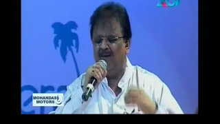SPB-Chitra concert: SPB, Chitra sings Vaa Vennila...