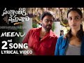 Sankranthiki Vasthunnam Meenu Lyrical Video New Movie Songs Fullvideosong Sankranthikivasthunam