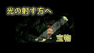 ぼくのなつやすみ ポータブル ＃22【洞窟で大発見する】