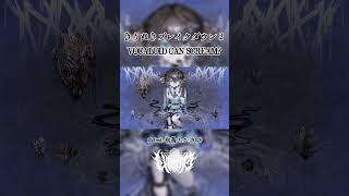 ガ #初音ミク #ボカロ #VOCALOID #metal