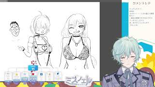【#雑談　#描いてみた】山の日なのでおっぺぇを描く【男性個人勢vtuber】