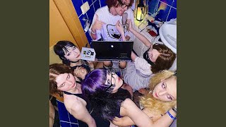 Cover art for это НАХ невероятн0_о
