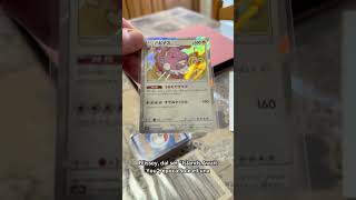 Aggiungo un #blissey alla mia collezione :) #pokemon #pokemontcg #cartepokemon #pokemonitalia