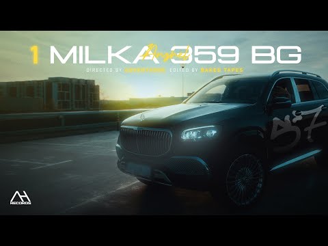 ANZHEL - 1 MILKA 359 BG (Official Video) "57" Album