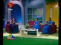 nugasewana-vision-care-31-07-2018