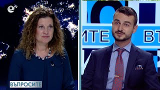 Децата на ДС - неразказаната история и колективната травма - "Въпросите" задава Миролюба Бенатова