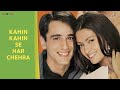 Kahin Kahin Se Har Chehra Official Video Riya Sen Lata Mangeshkar Asha Bhosle Jagjit Singh