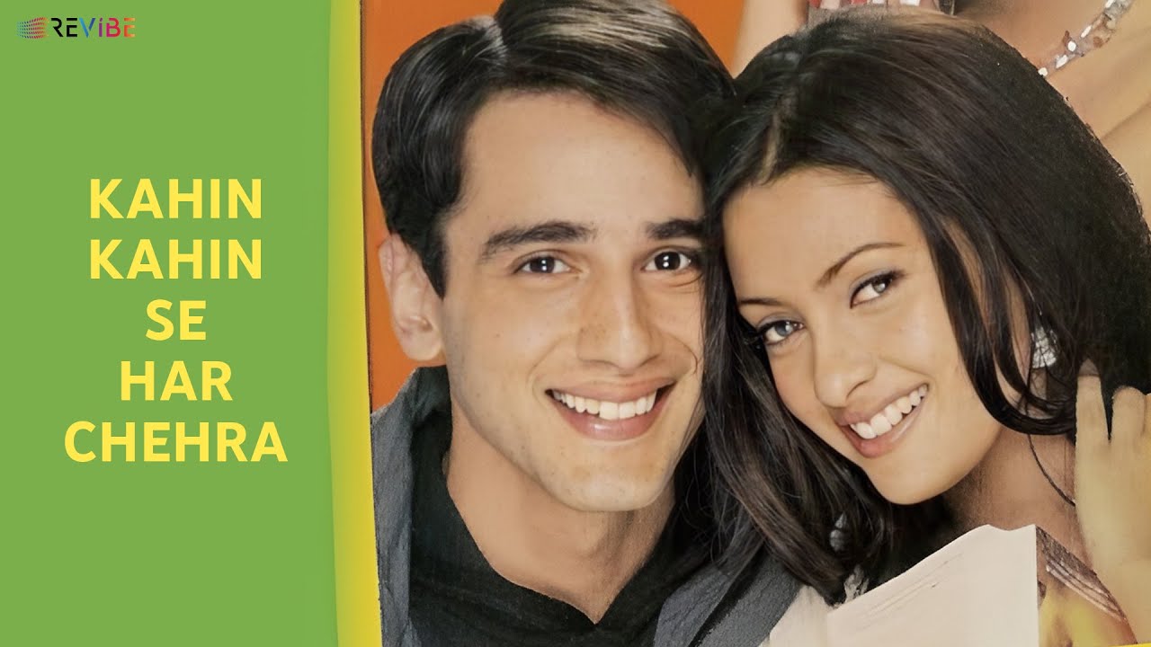 Kahee Kahee Se Har Chehra Lyrics | Dil Kahin Hosh Kahin (Album) | Jagjit Singh, Lata Mangeshkar | Aadesh Shrivastava