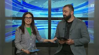 Օրվա հերթապահ 1 23.04.2020
