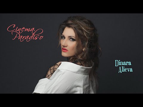 Dinara Alieva. Cinema Paradiso