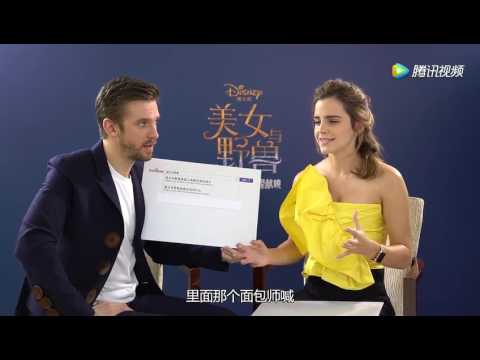 download lagu mp3 mp4 Emma Watson Dan Stevens, download lagu Emma Watson Dan Stevens gratis, unduh video klip Emma Watson Dan Stevens