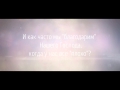 Стихи из Библии (1 Коринфянам 10:13) @biblevideosverse 