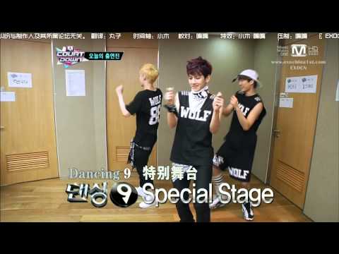 【EXOCN原创字幕】130627 MCD EXO - 今日出演者.中字