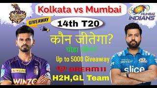 Kolkata vs Mumbai ipl 2022 14th match prediction | kol vs mi dream11 team | kkr vs mi 2022